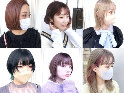 シャルティア 岩国(SHALLTIA)の写真