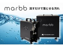 炭酸の２０００分の１の極小泡が毛穴汚れをごっそり除去。洗うだけで根元からふんわり潤う、魔法のバブル♪