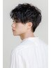 【メンズ限定】朝のセットを楽に★メンズカット+パーマ ¥6,600