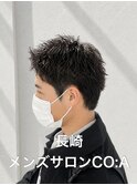 スパイキーパーマ　メンズショート造作ツーブロック眉毛メンズ