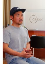 クランク(CRANK) 大満 隼嗣