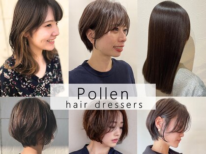 ポレン ヘア ドレッサーズ(Pollen hair dressers)の写真