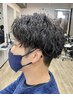 【Men’ｓナチュラルパーマ】　束感メンズカット+パーマ  ￥１２１００