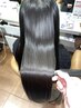 【魔法の縮毛矯正】プレミアムストレート（TOKIO込み） 34,800円→19,800円