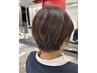 相澤限定　カット