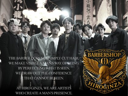 ヒロギンザ 川崎店(HIRO GINZA)の写真