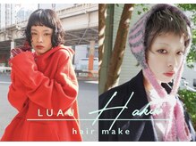 ルアウハク 梅田(LUAU Haku)