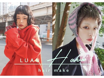 ルアウハク 梅田(LUAU Haku)の写真