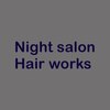 ヘアワークス(Hairworks)のお店ロゴ