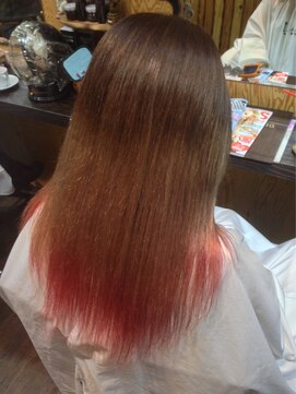 ユートピア(U topia) 3トーングラデーションカラー★