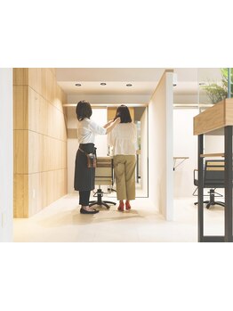 お一人おひとり違うLife styleに合わせた提案が◎"なりたい姿×似合う"であなただけの理想のstyleを実現！