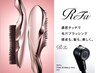 平日限定【Refa】メンズ限定カット+スキャルプ頭皮×ニオイケア→¥4700