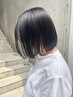 【活性ケラチン配合】designカット+ケアストレート+高級シルクTR　17600