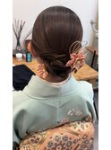 訪問着アップスタイル