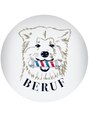 ベルーフ(BERUF)/BERUF【ベルーフ】
