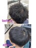 [メンズ限定] カット＋ストレートトリートメント