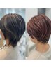 【ハイライトカラー】流行りの◎白髪ぼかし◎にも使えるクーポン￥１１０００