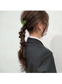 カジュアルアレンジ