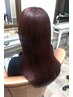 【岡本指名限定】 カット＋縮毛矯正＋カラー＋トリートメント
