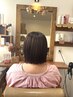 【ご新規様】カラー＋カット＋トリートメント￥11800