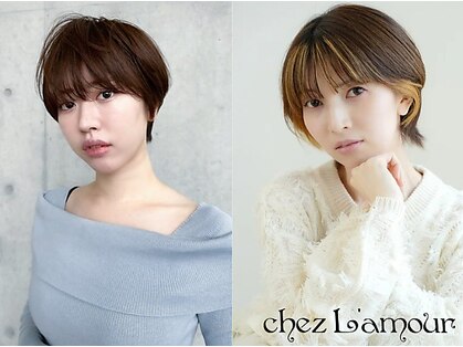 シェラムール(chez L'amour)の写真