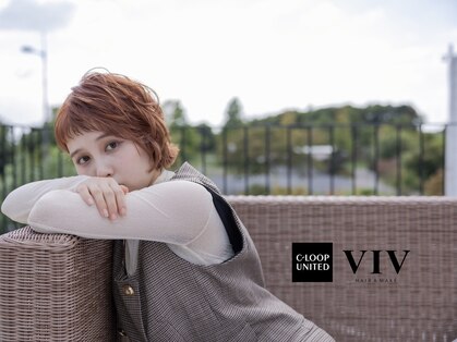 ビブ(VIV)の写真