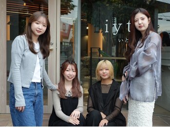 イト(iyto)の写真/女性スタイリストのみのサロン☆細やかな気配りと、繊細な技術であなたの魅力を引き出します。