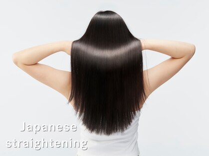 Japanese straightening headspa salon Tokyo by VARYの写真