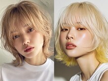 【ハイトーンカラー】カット＋ケアブリーチ＋カラー＋選べるトリートメント￥15,500～[立川駅/立川美容室]