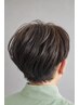 【新規限定】大人髪のエイジングケアカット〈スタンダード〉 30%オフ