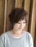 【新規限定】カット＋カラー＋コスメパーマ＋トリートメント