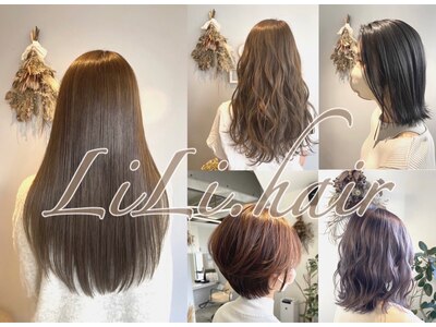 リリヘアー(LiLi.hair)