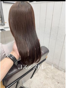 ベニス(VENICE) コスメストレート