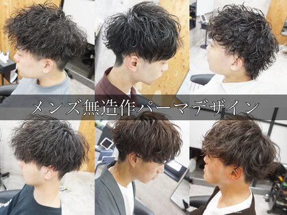 ヘアテリア リュウ 大塚(hair teria ryu)の写真