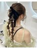 【早朝ヘアセット】お呼ばれヘアセット（7時～9時)6000円