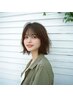 【平日限定】カット＋ヘアマスク ￥6,050→