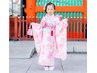 【年中七五三！】七歳ファミリーパック