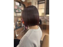 エン(en)
