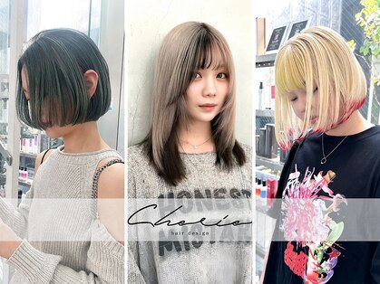シェリ ヘアデザイン(CHERIE hair design)の写真