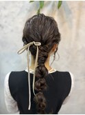 編みおろしアレンジ