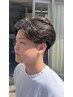 NEW☆藤田専用【大人男子の毛流れ】カット+次世代クリームパーマ　￥13,500