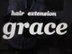 グレース(grace)の写真