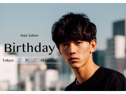 バースデイ 昭島店(Birthday)の写真