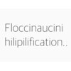 フロクシノーシナイヒリパイリフィケーション(Floccinaucinihilipilification)のお店ロゴ