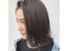 【定番】カット+髪質改善Tr    ¥5500→¥4950