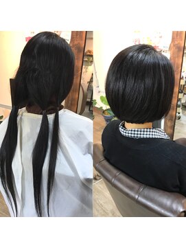 アティック(attic) ボブ