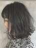 《癒しの》アロマヘッドスパ&カット&カラー&1stepトリートメント【9990円】