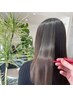 ◆NEW◆髪質改善カット(カット＋髪質改善トリートメント)　￥8,980