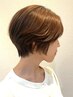 [贅沢フルコース]カット+オーガニックカラー+カシミヤTR+極上スパ30分 ￥11220