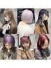 【KAZU指名限定】ダブルカラー(ケアブリーチ)+トリートメント￥17000